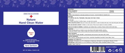 Image Of Bottle (500 Bottle)